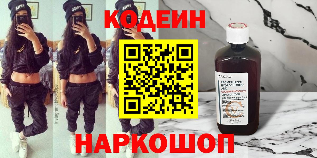 Меф Каменка