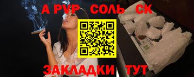 гашиш Ликино-Дулёво