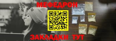 гашиш Ликино-Дулёво