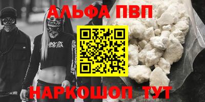 гашиш Ликино-Дулёво