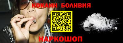 гашиш Ликино-Дулёво