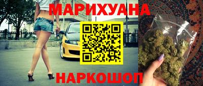 2c-b Ливны