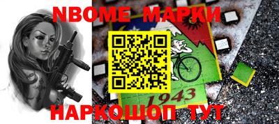 гашиш Ликино-Дулёво