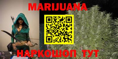 2c-b Ливны