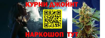 амфетамин Лесосибирск