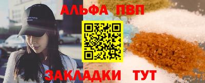 2c-b Ливны