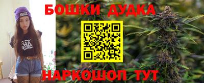 амфетамин Лесосибирск
