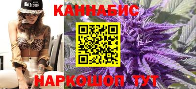 2c-b Ливны