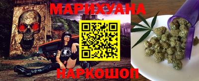2c-b Ливны