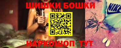 гашиш Ликино-Дулёво