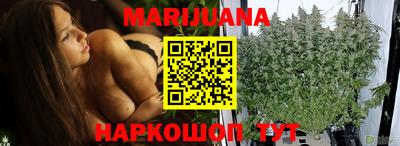 амфетамин Лесосибирск
