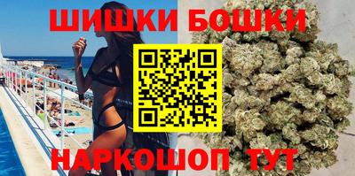 амфетамин Лесосибирск