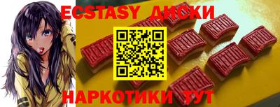гашиш Ликино-Дулёво