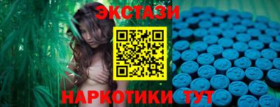 гашиш Ликино-Дулёво
