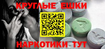 гашиш Ликино-Дулёво