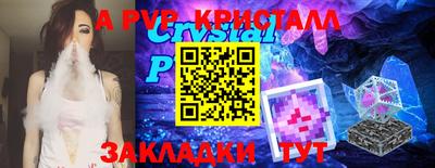 гашиш Ликино-Дулёво