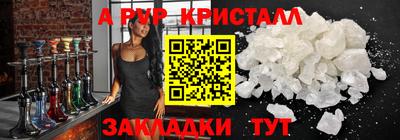 гашиш Ликино-Дулёво