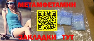 2c-b Ливны
