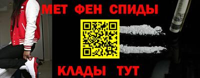 2c-b Ливны