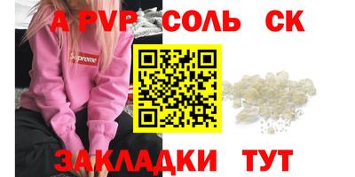 гашиш Ликино-Дулёво